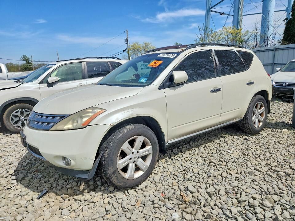 2007 NISSAN Murano