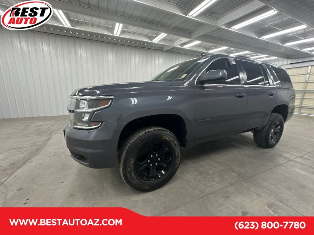 2015 CHEVROLET Tahoe