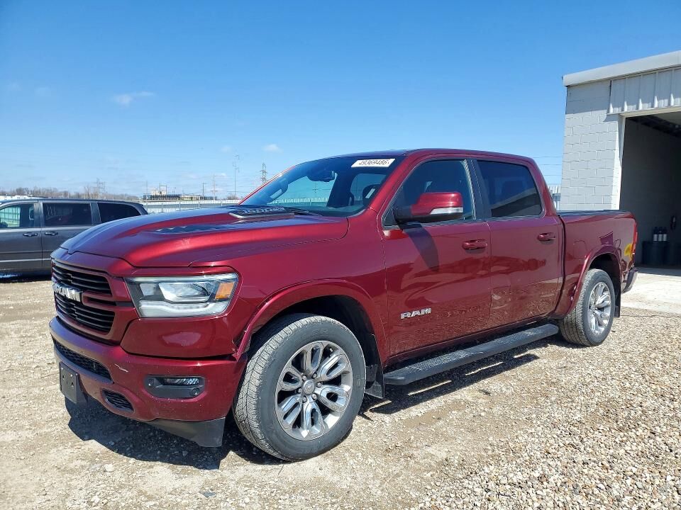 2020 RAM 1500
