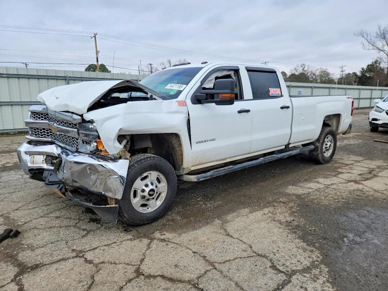 2019 CHEVROLET Silverado HD