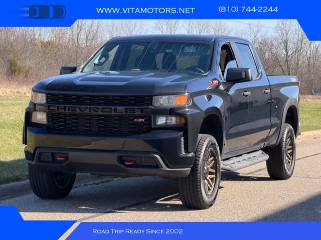 2020 CHEVROLET Silverado