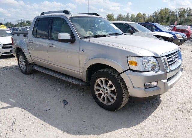 2008 FORD Explorer