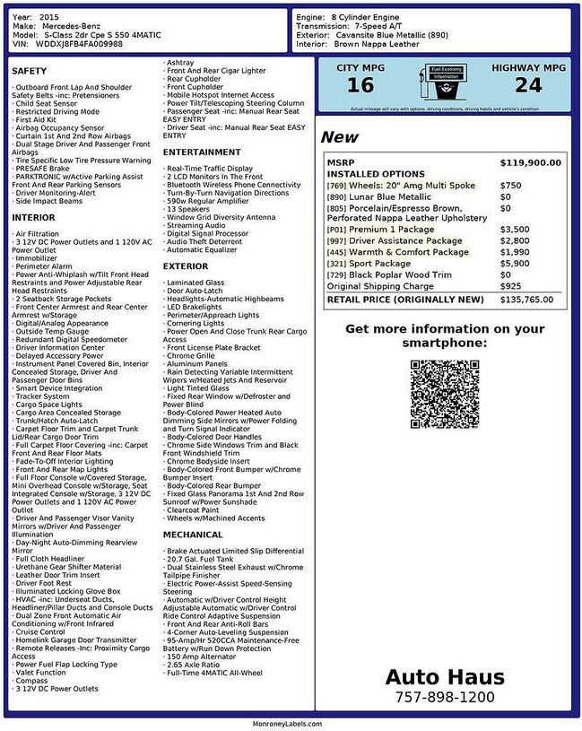 2015 MERCEDES-BENZ S-Class