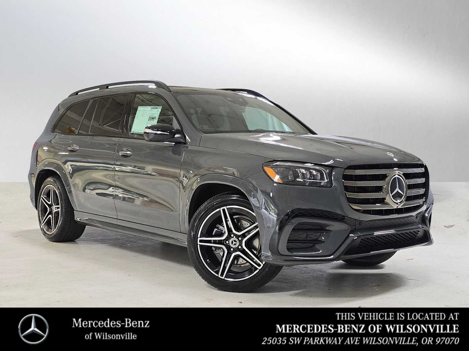 2026 MERCEDES-BENZ GLS-Class