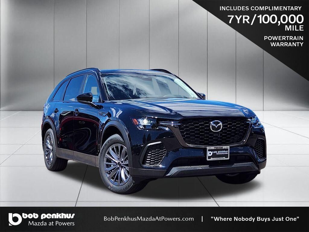 2026 MAZDA CX-70