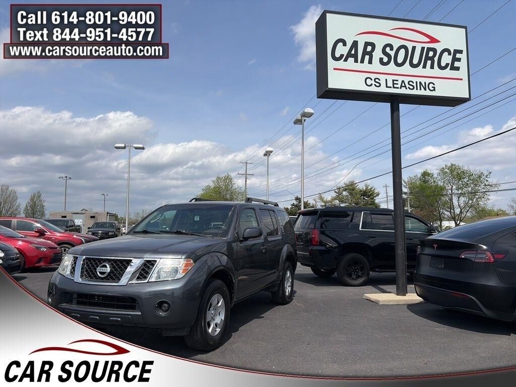 2011 NISSAN Pathfinder