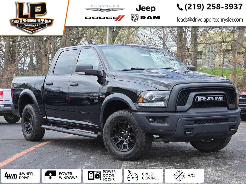 2024 RAM 1500