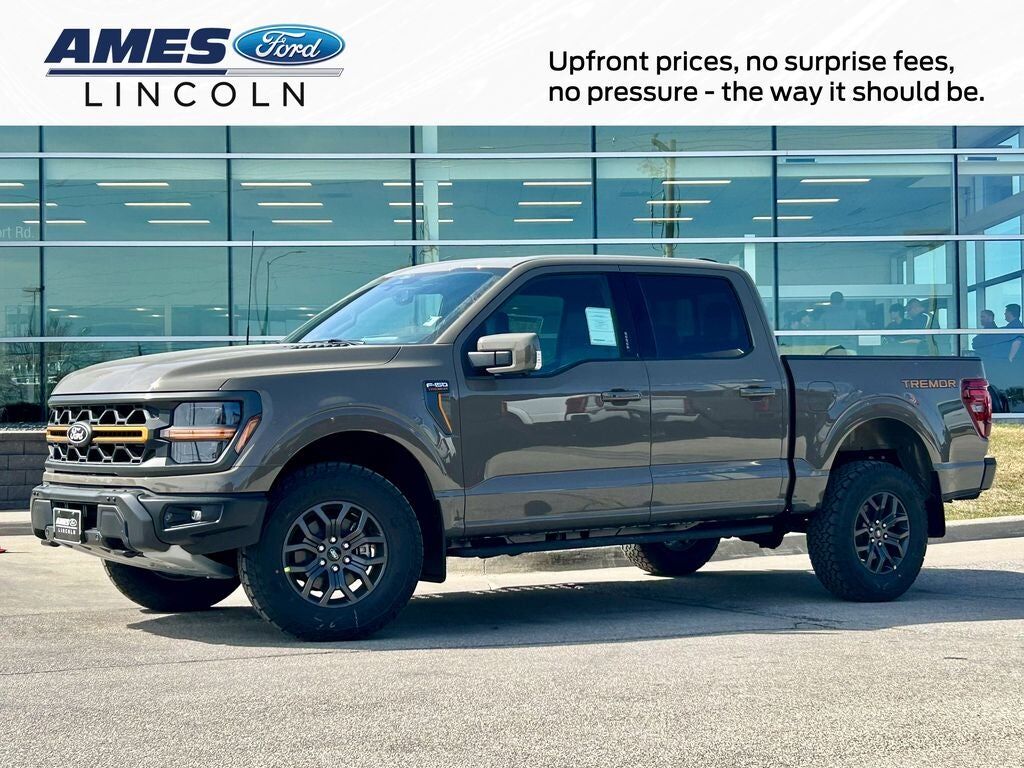 2026 FORD F-150