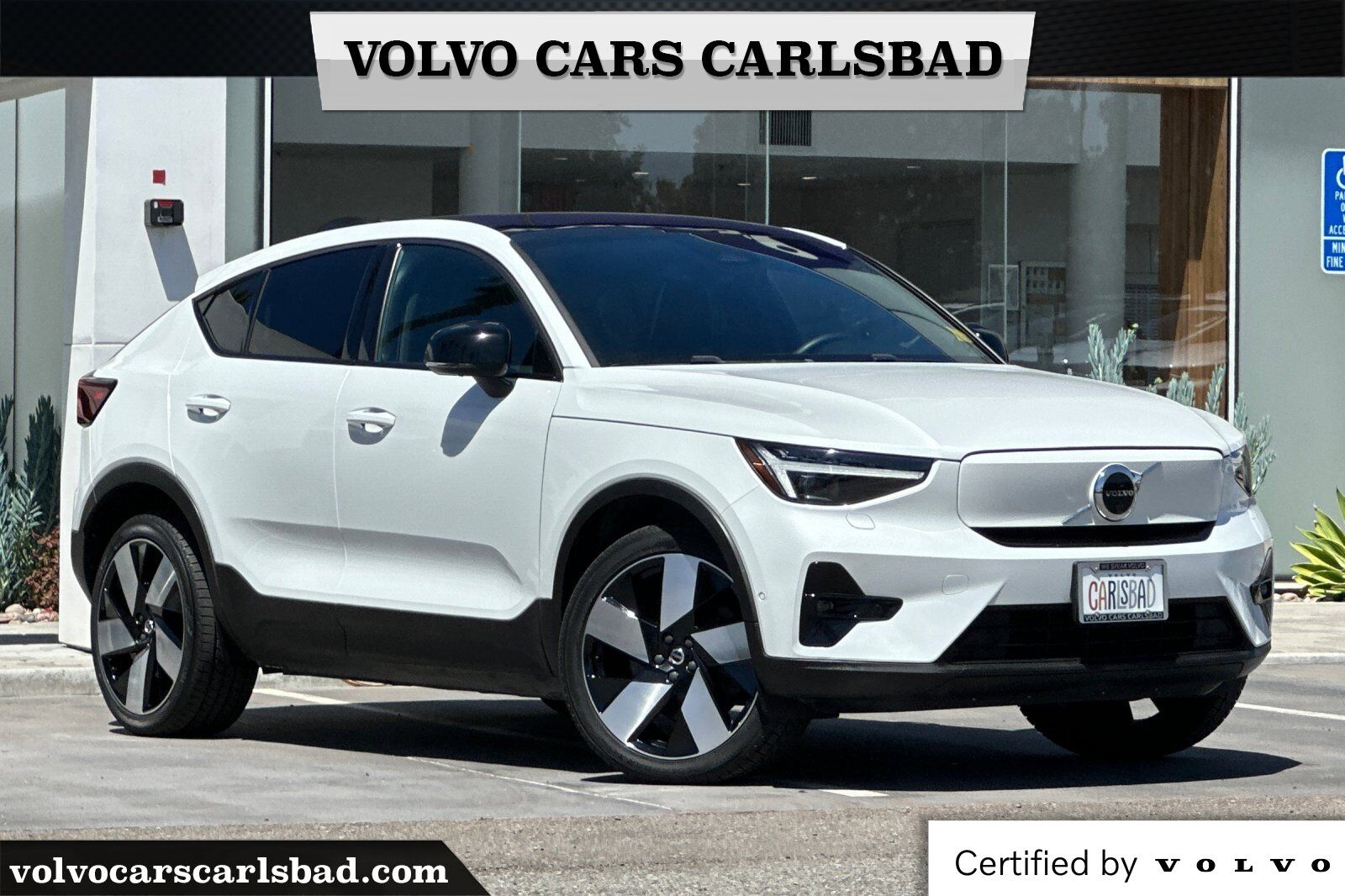 2023 VOLVO C40