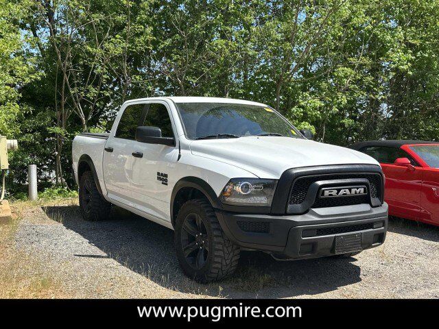 2024 RAM 1500