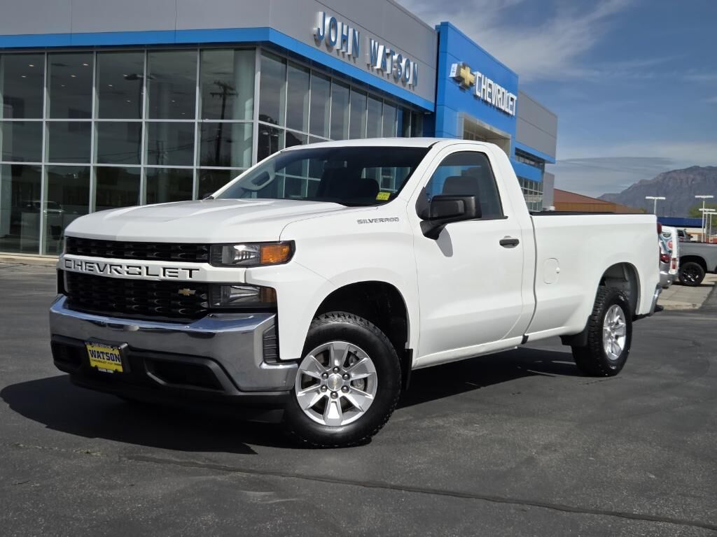 2020 CHEVROLET Silverado