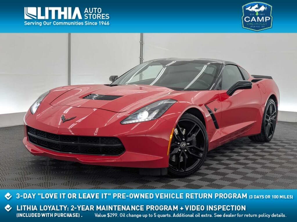 2016 CHEVROLET Corvette