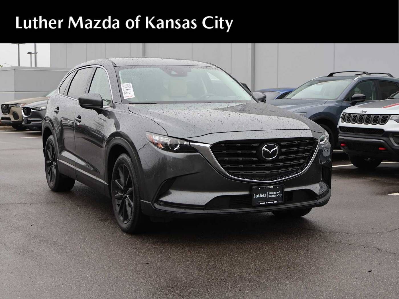 2023 MAZDA CX-9