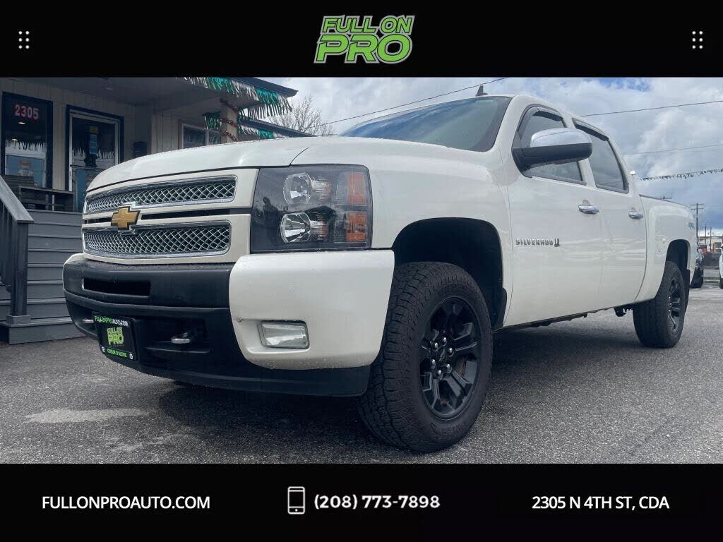 2012 CHEVROLET Silverado