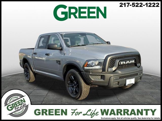 2024 RAM 1500