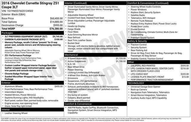2016 CHEVROLET Corvette