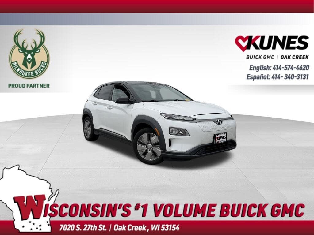 2021 HYUNDAI Kona Electric