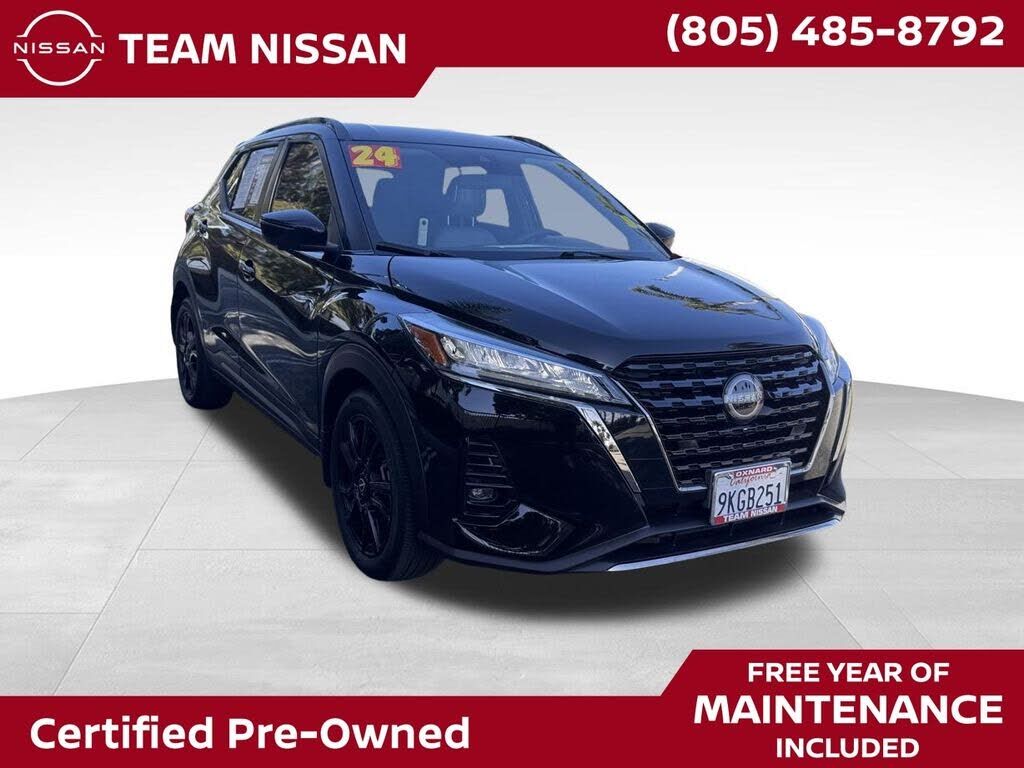 2024 NISSAN Kicks