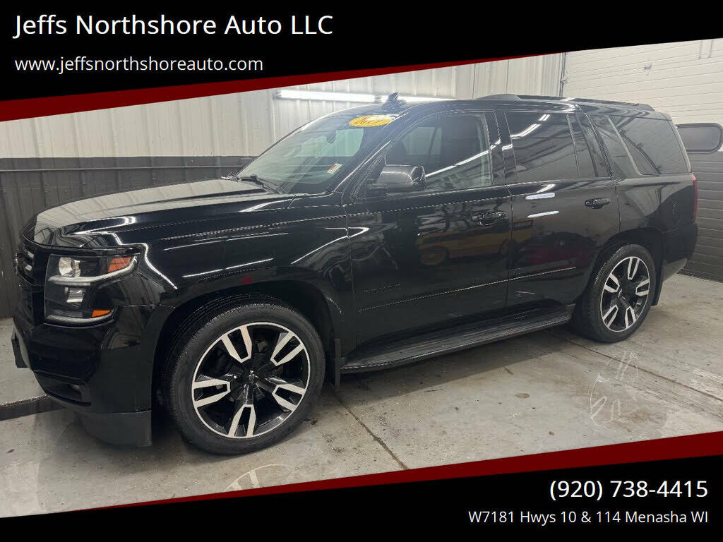 2019 CHEVROLET Tahoe