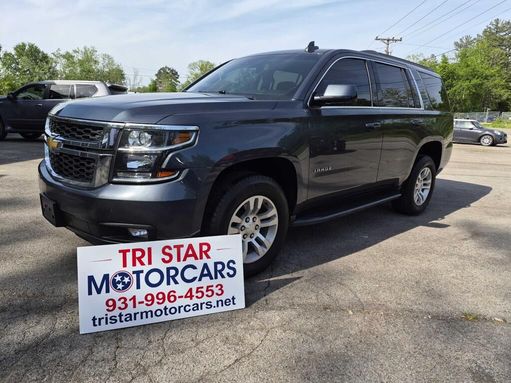 2019 CHEVROLET Tahoe