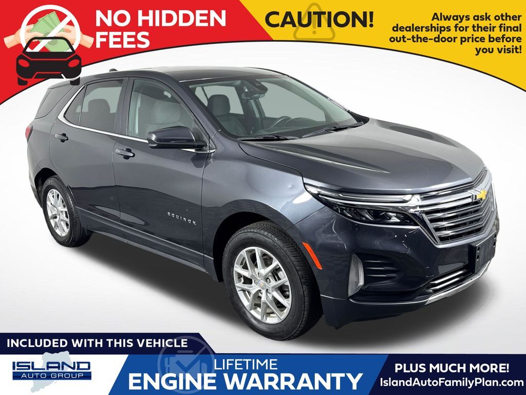 2023 CHEVROLET Equinox