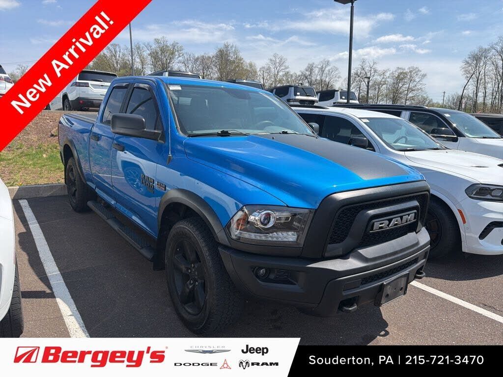 2020 RAM 1500