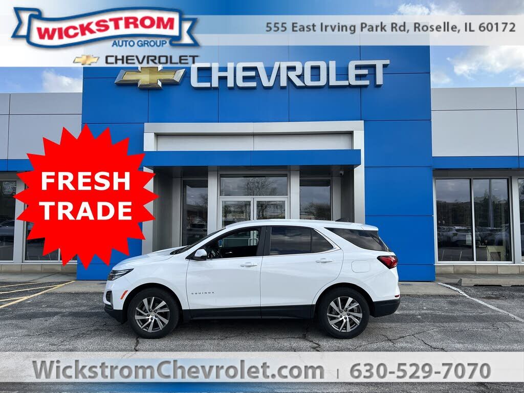 2023 CHEVROLET Equinox