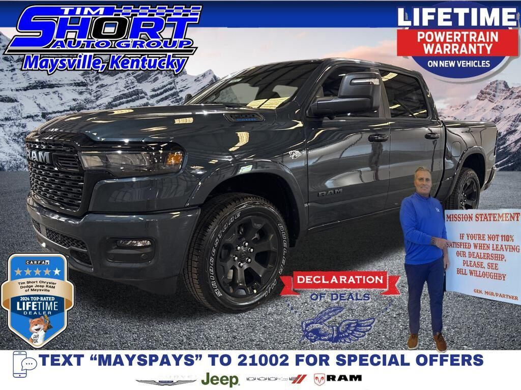 2026 RAM 1500