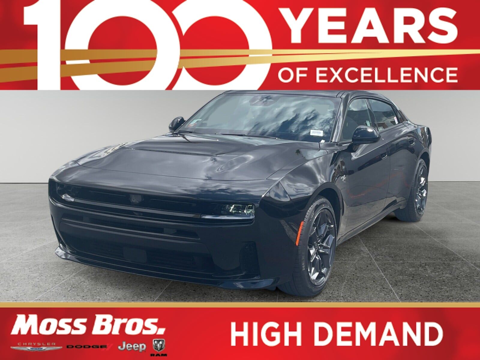 2026 DODGE Charger