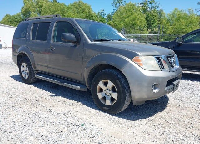 2008 NISSAN Pathfinder