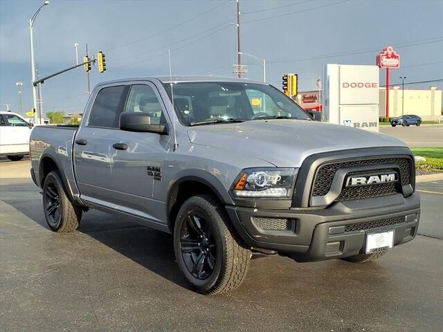 2024 RAM 1500