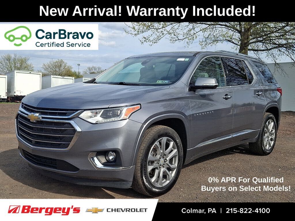 2020 CHEVROLET Traverse