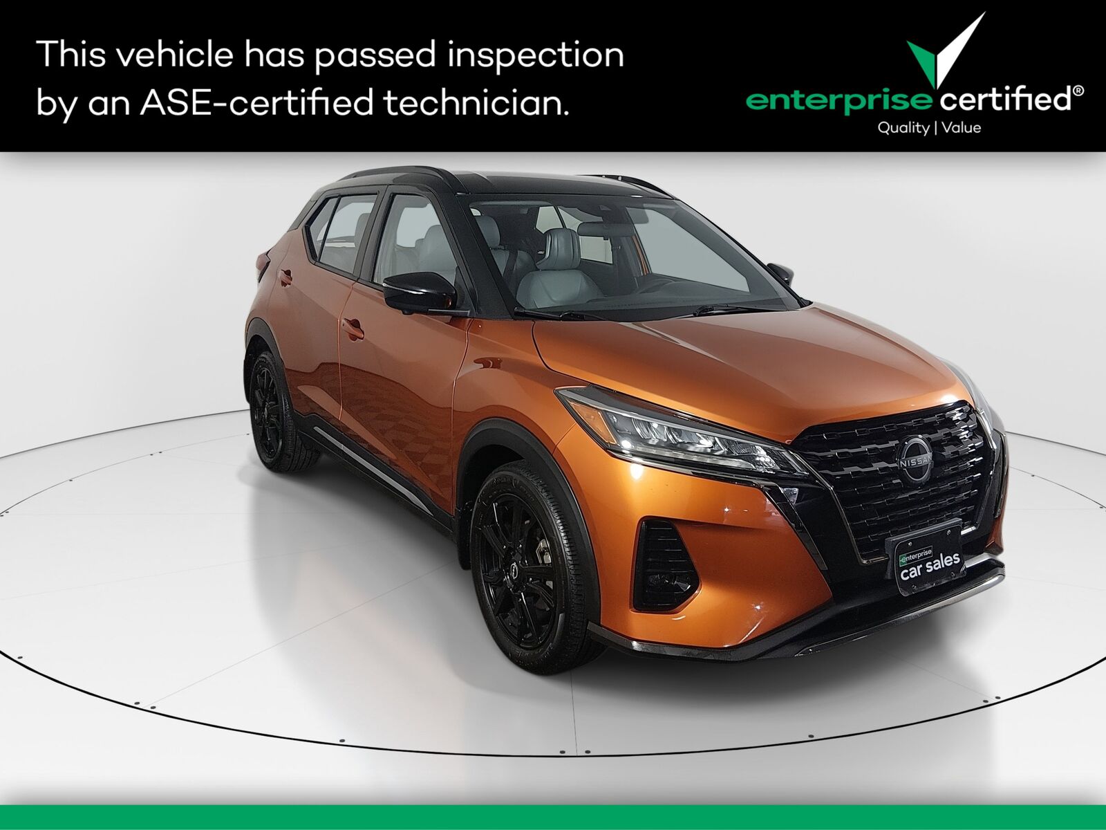 2023 NISSAN Kicks