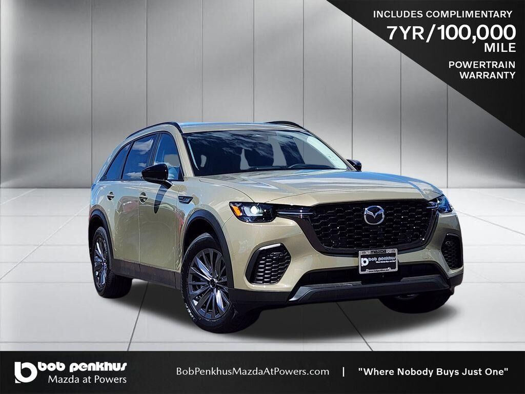 2026 MAZDA CX-70