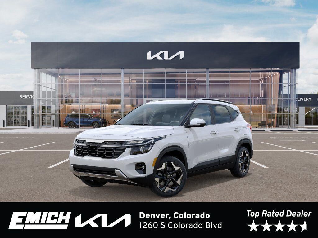 2026 KIA Seltos