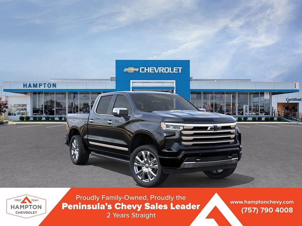 2026 CHEVROLET Silverado