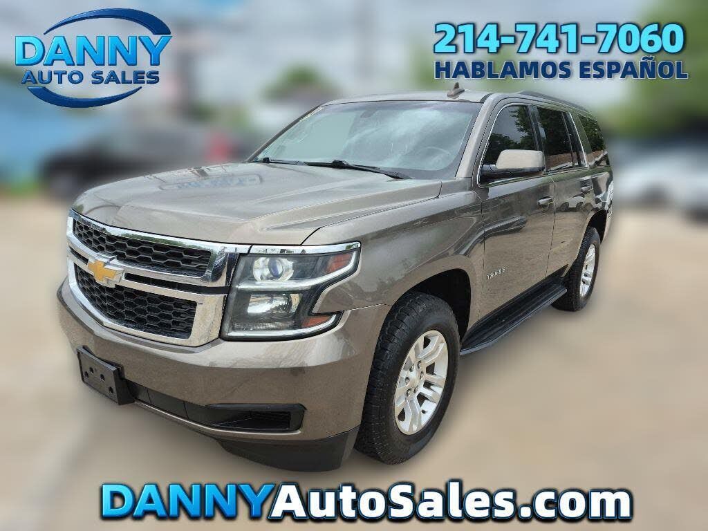 2016 CHEVROLET Tahoe