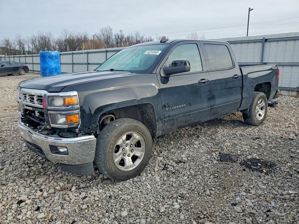 2015 CHEVROLET Silverado