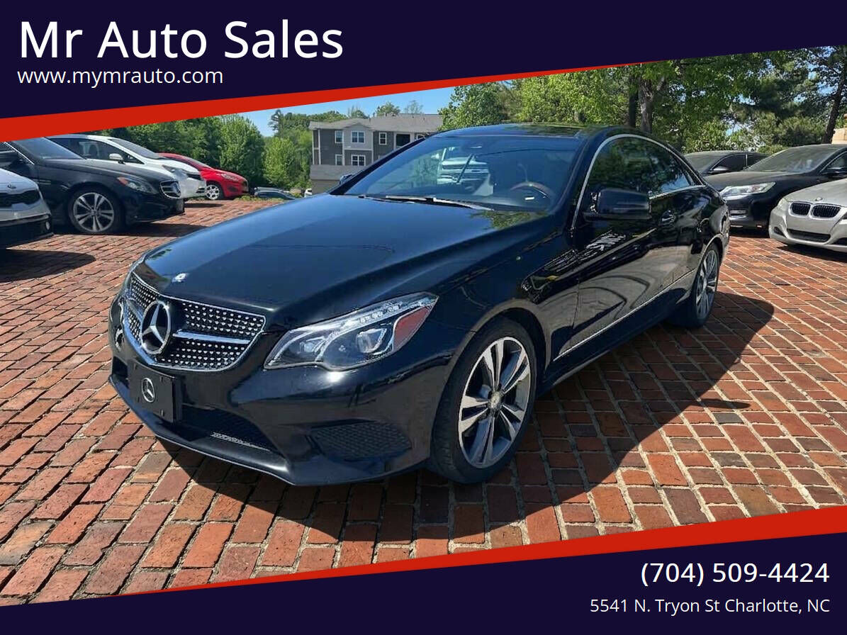 2016 MERCEDES-BENZ E-Class