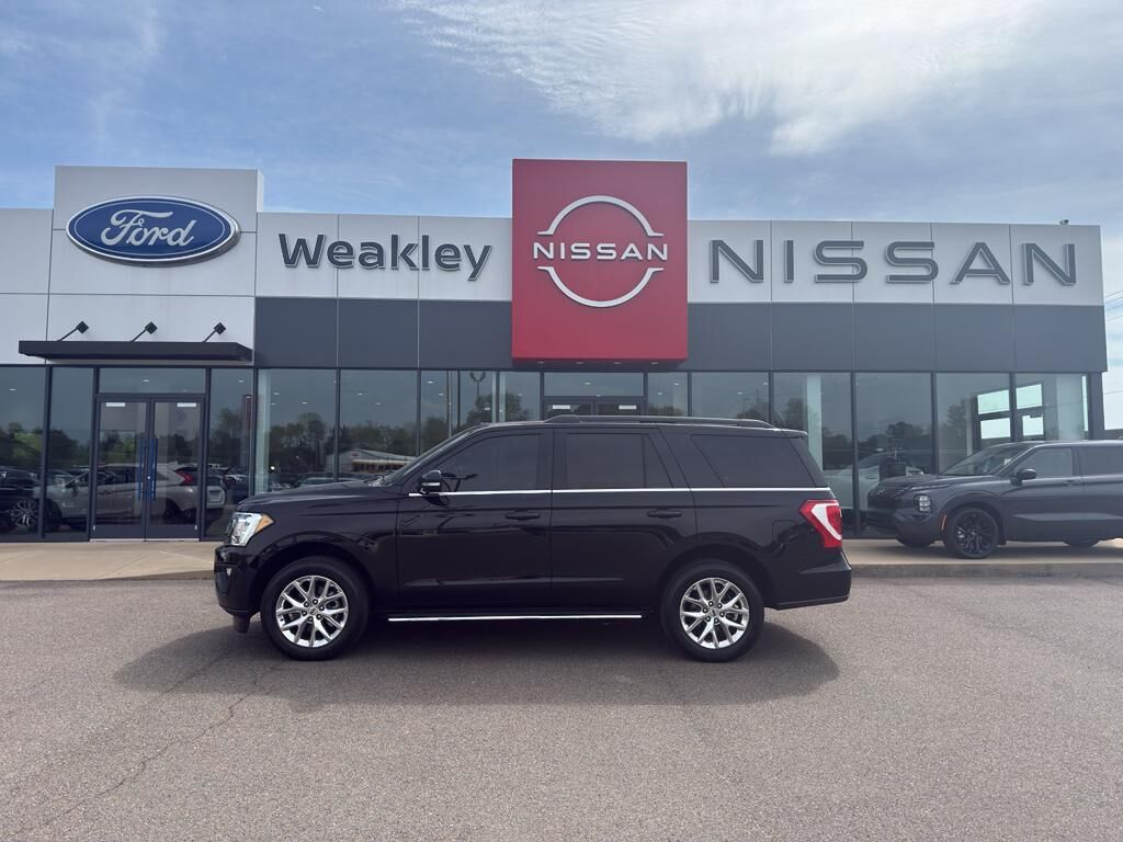 2020 FORD Expedition