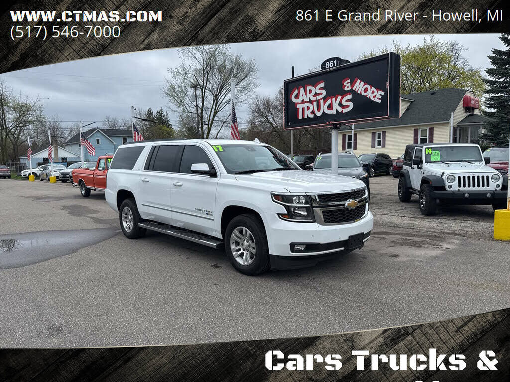 2017 CHEVROLET Suburban