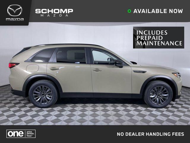 2026 MAZDA CX-70