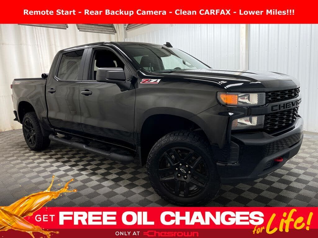 2021 CHEVROLET Silverado