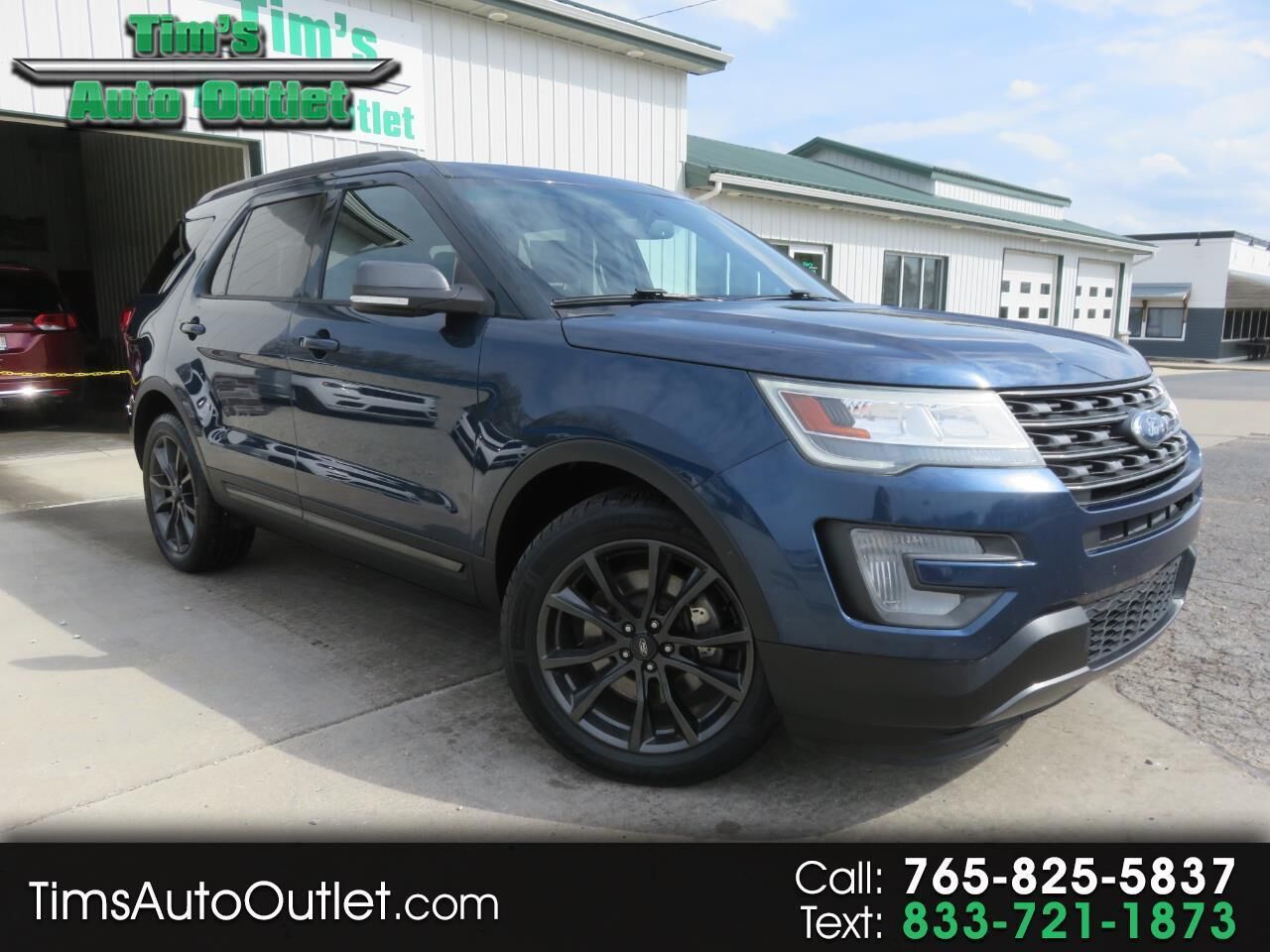 2017 FORD Explorer