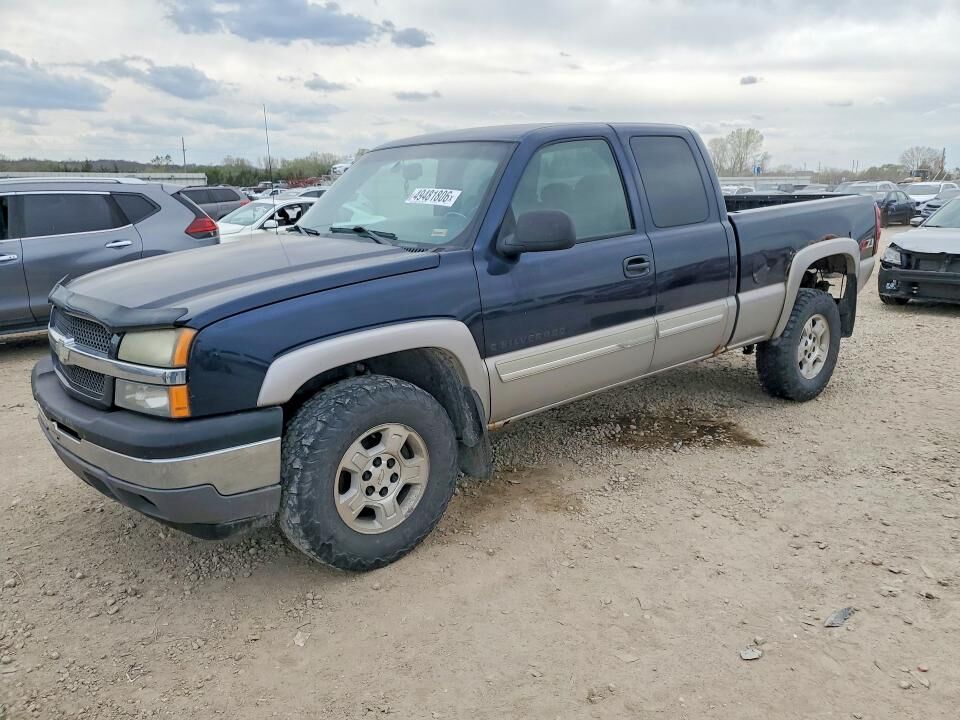 2005 CHEVROLET Silverado