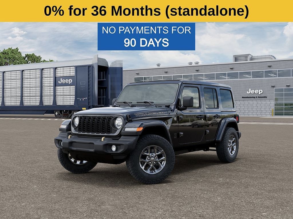 2026 JEEP Wrangler