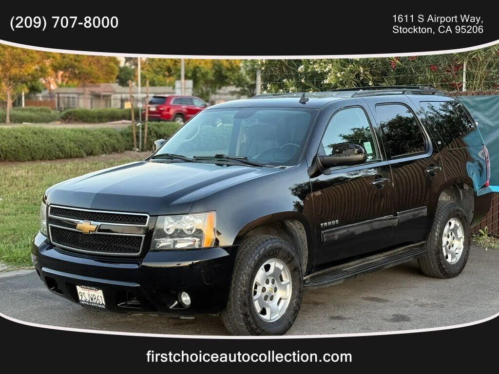 2012 CHEVROLET Tahoe
