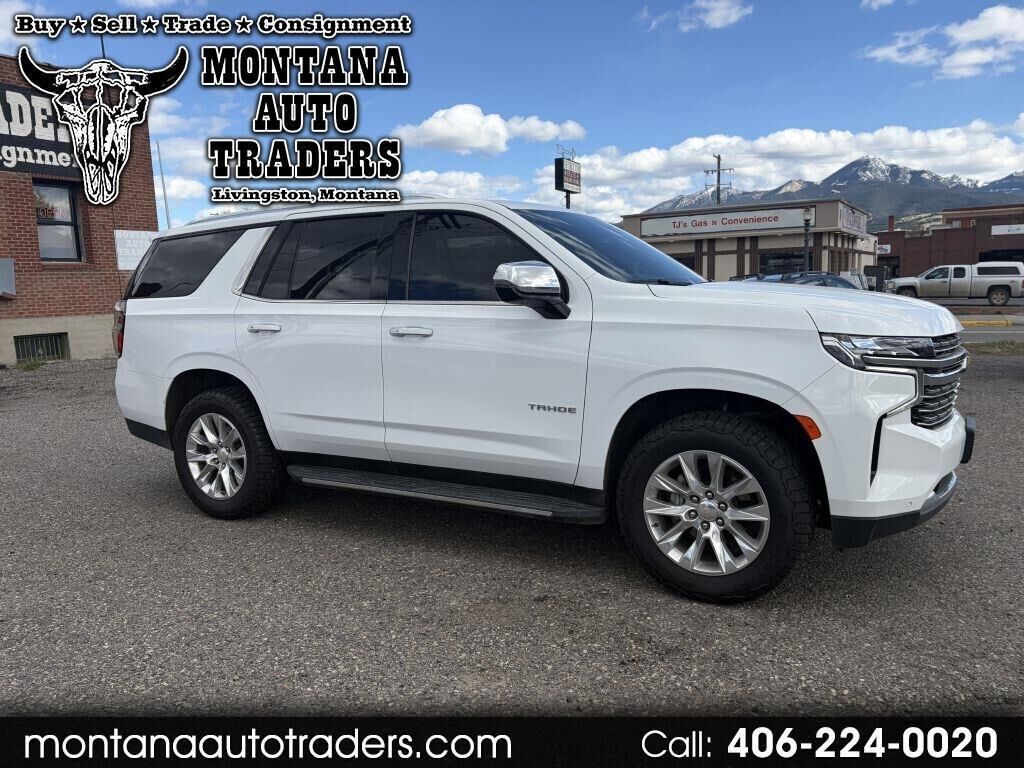 2024 CHEVROLET Tahoe