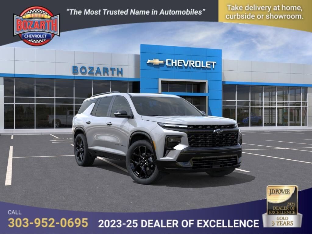 2026 CHEVROLET Traverse