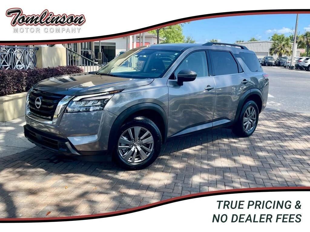 2025 NISSAN Pathfinder